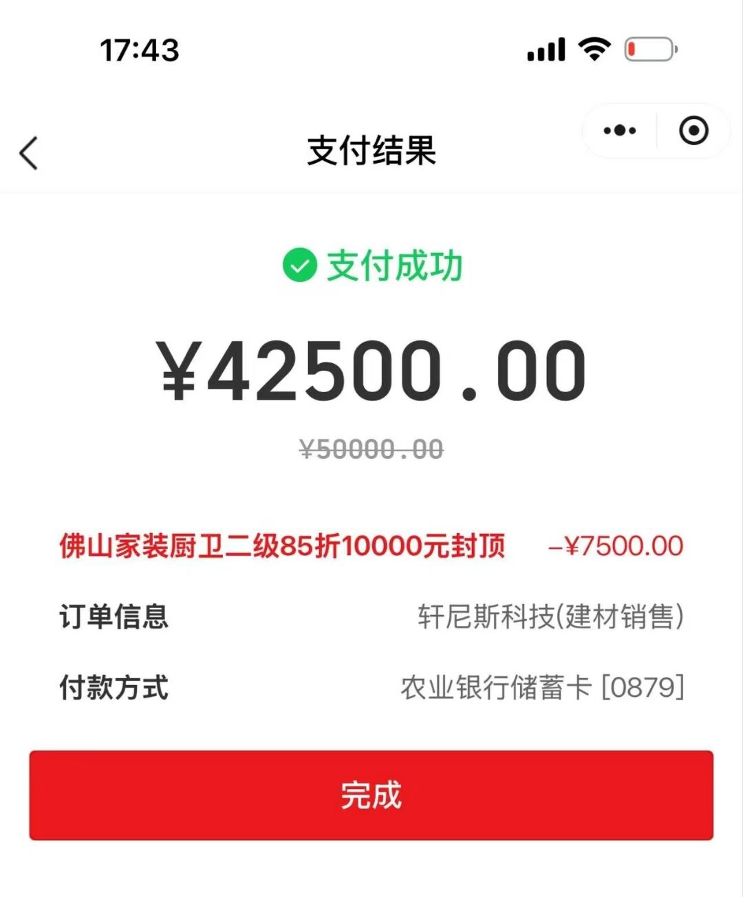 555.jpg